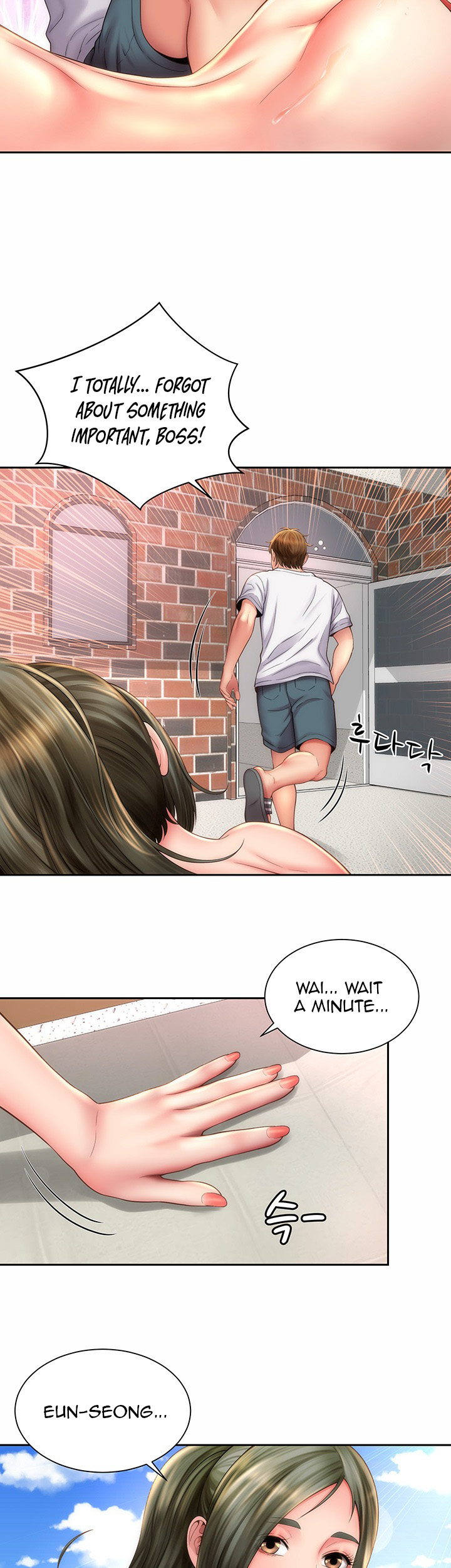 Beach Goddess - Chapter 6 [photo 18] - MangaPorn