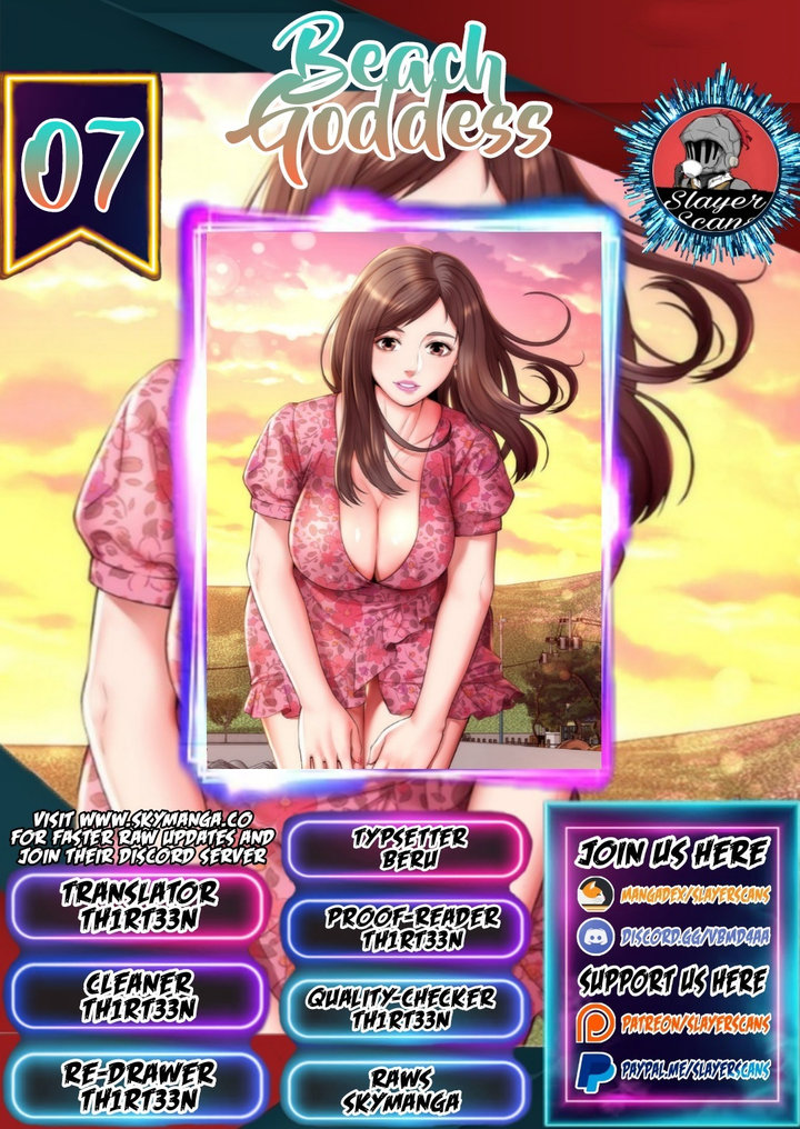 Beach Goddess - Chapter 7 [photo 1] - MangaPorn
