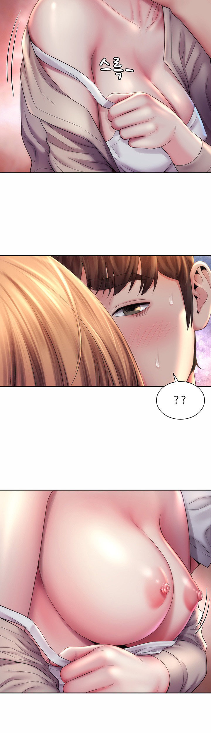 Beach Goddess - Chapter 7 [photo 35] - MangaPorn