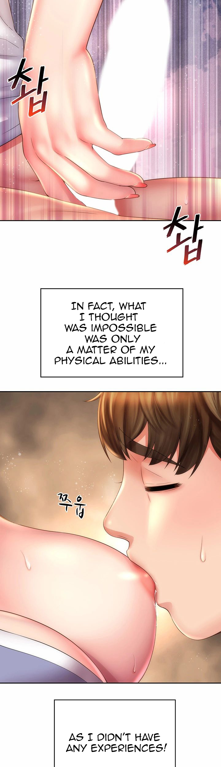 Beach Goddess - Chapter 10 [photo 28] - MangaPorn