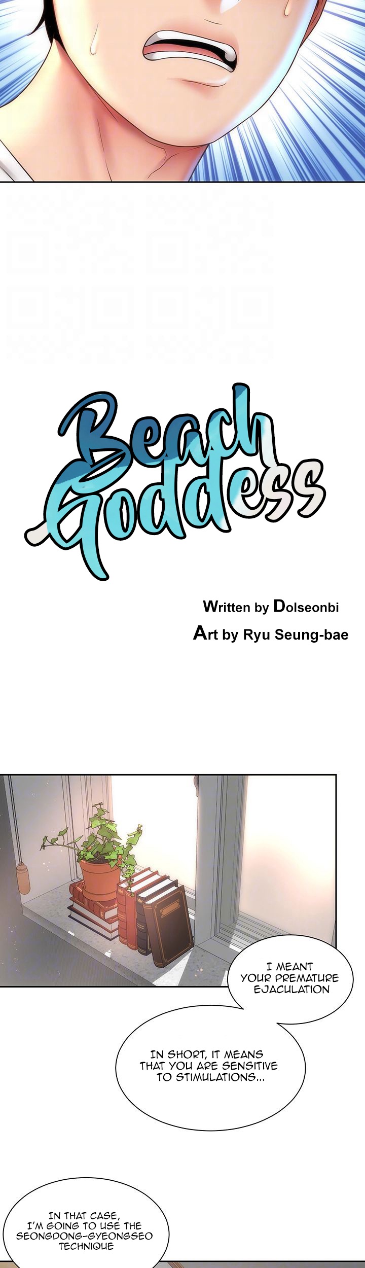 Beach Goddess - Chapter 10 [photo 5] - MangaPorn