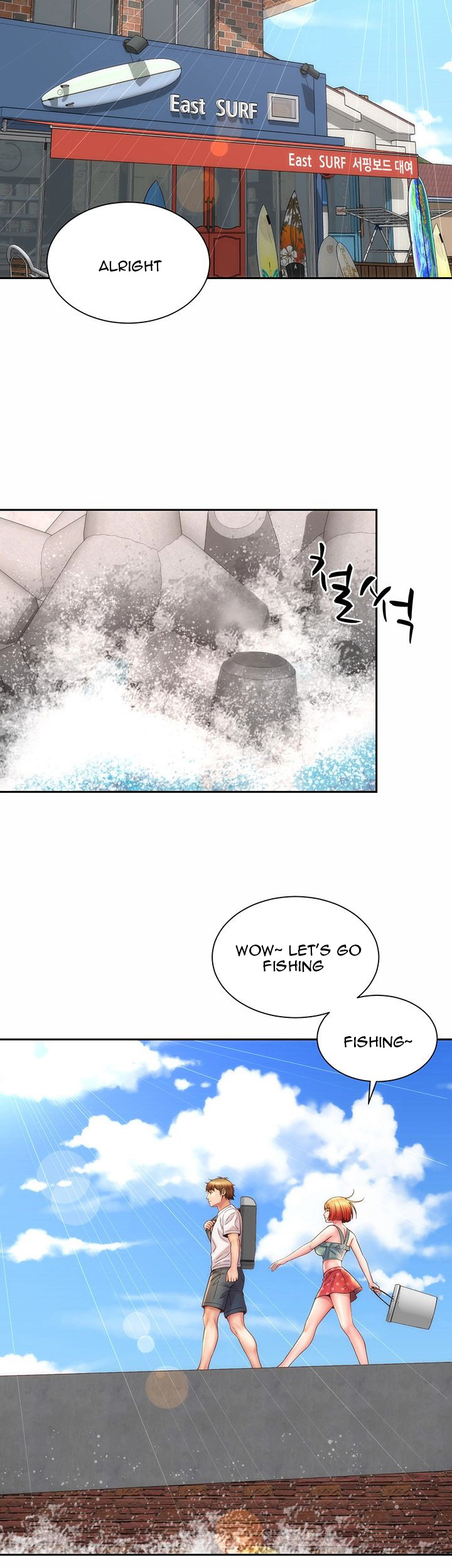 Beach Goddess - Chapter 11 [photo 20] - MangaPorn