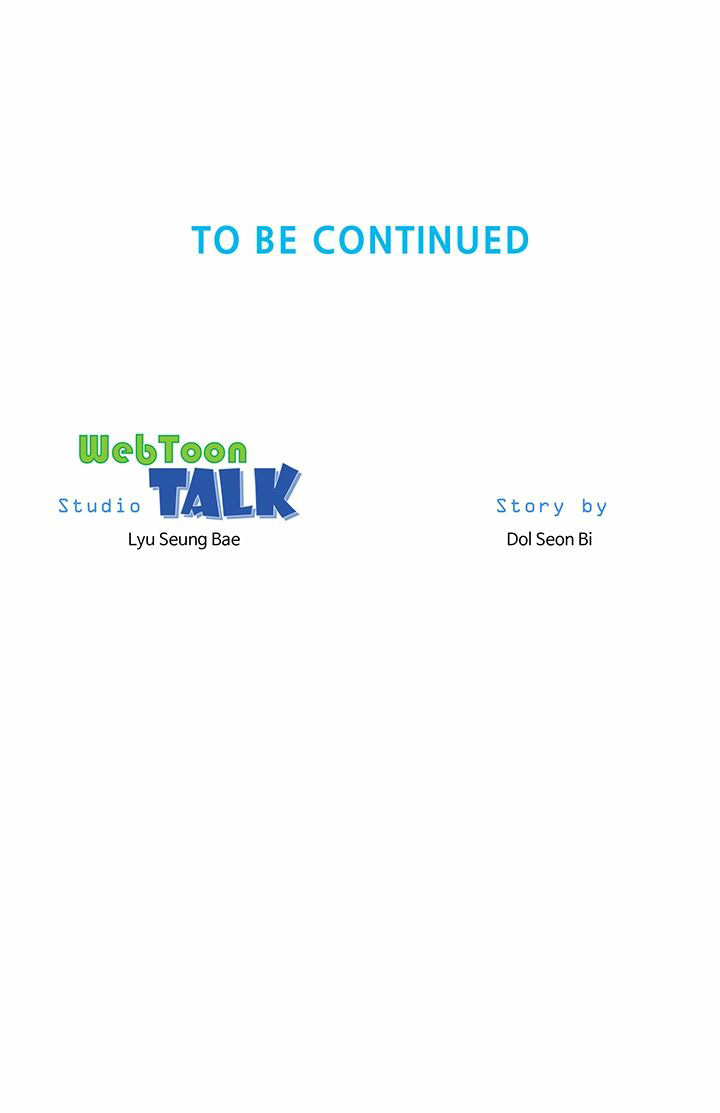 Beach Goddess - Chapter 11 [photo 44] - MangaPorn