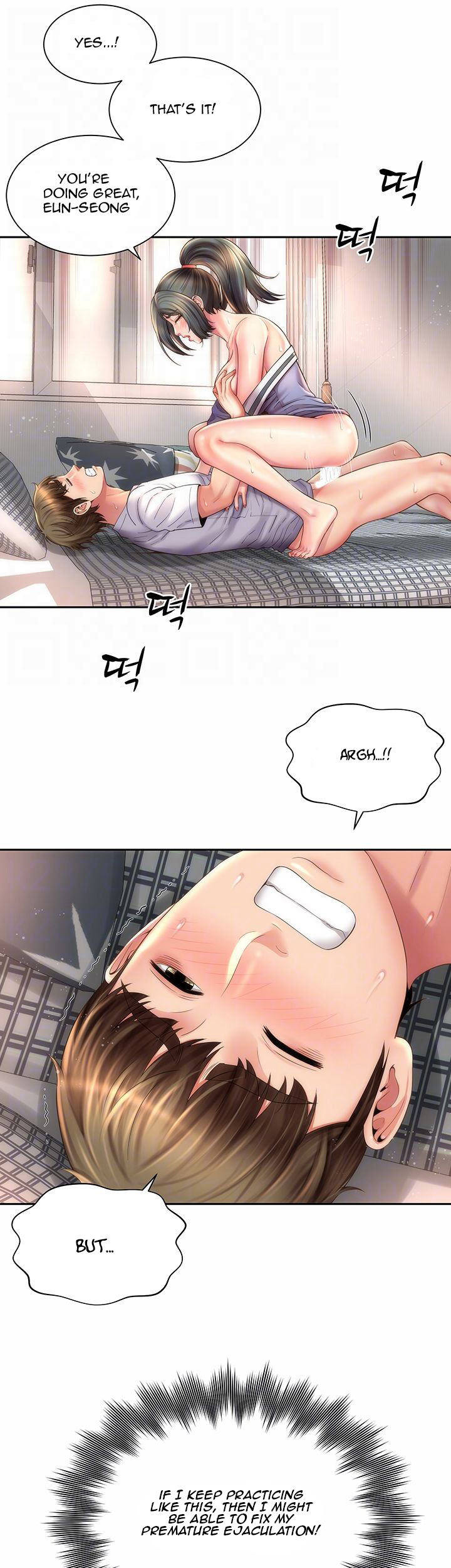 Beach Goddess - Chapter 11 [photo 7] - MangaPorn