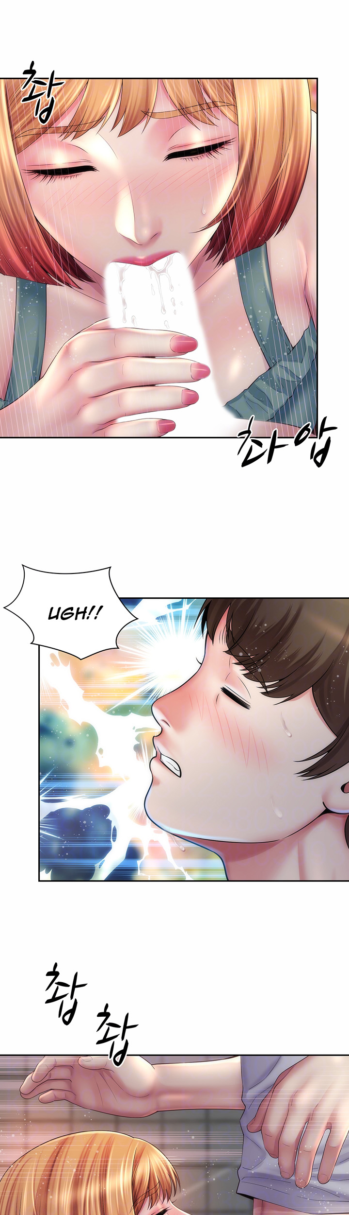 Beach Goddess - Chapter 12 [photo 15] - MangaPorn