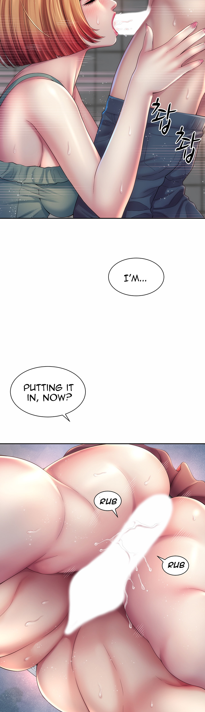 Beach Goddess - Chapter 12 [photo 16] - MangaPorn