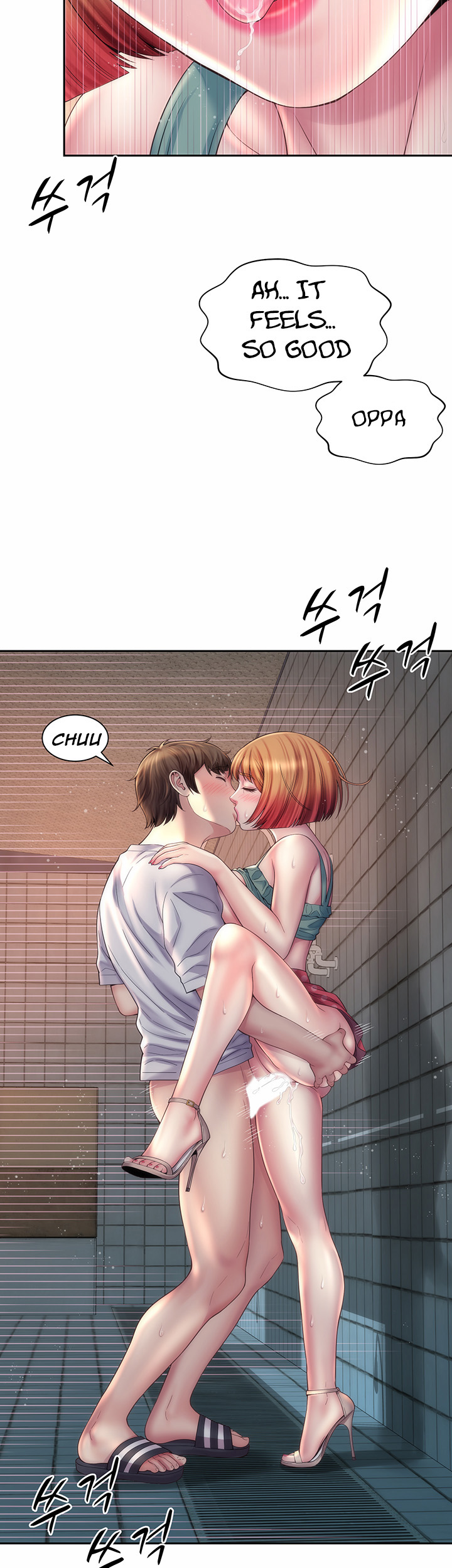 Beach Goddess - Chapter 12 [photo 21] - MangaPorn