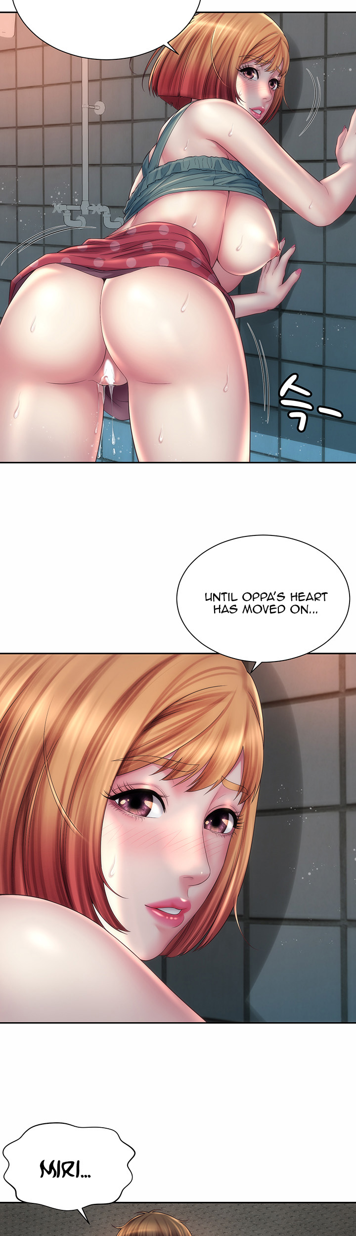 Beach Goddess - Chapter 12 [photo 25] - MangaPorn