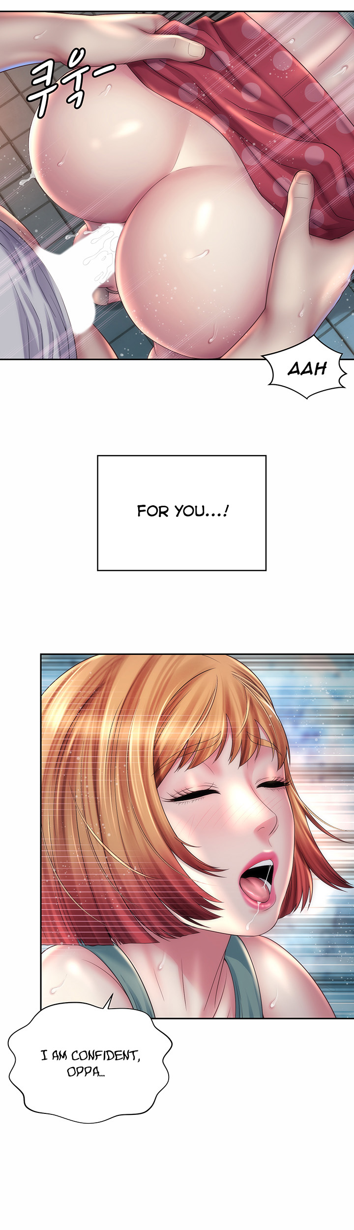 Beach Goddess - Chapter 12 [photo 28] - MangaPorn