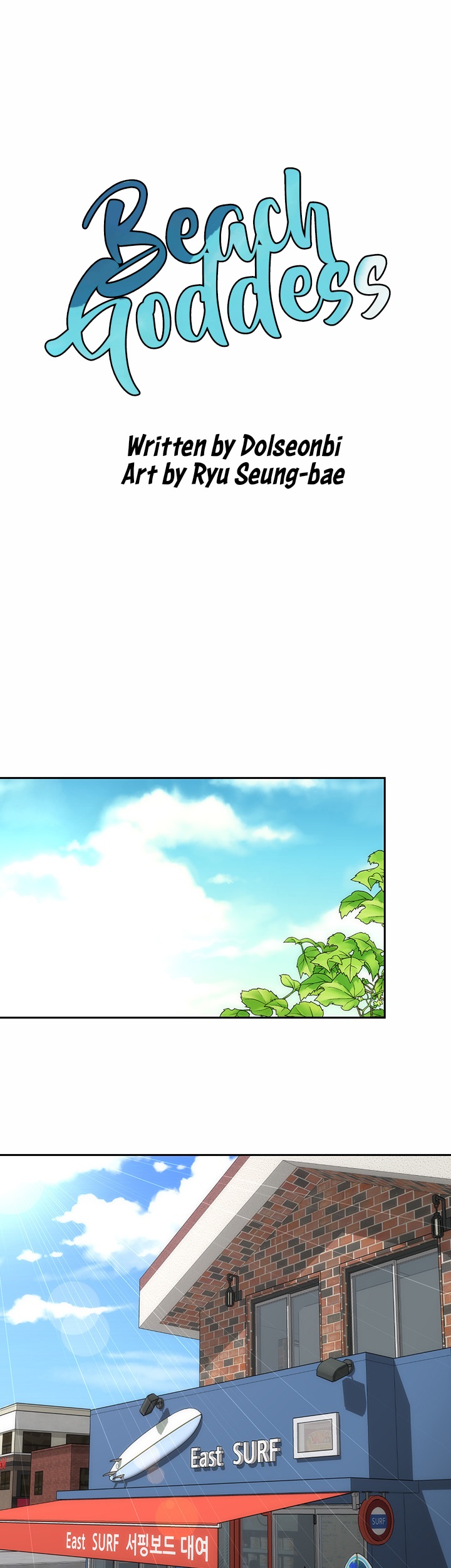 Beach Goddess - Chapter 12 [photo 36] - MangaPorn