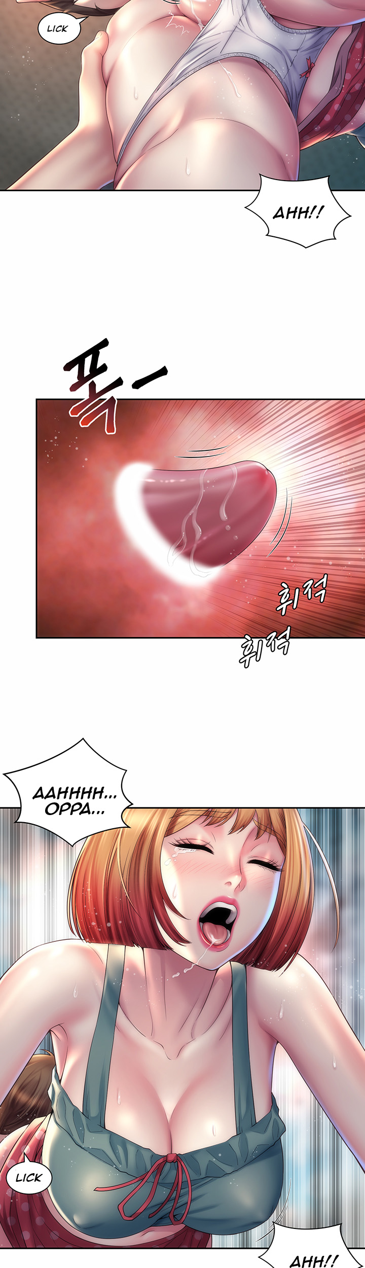 Beach Goddess - Chapter 12 [photo 6] - MangaPorn