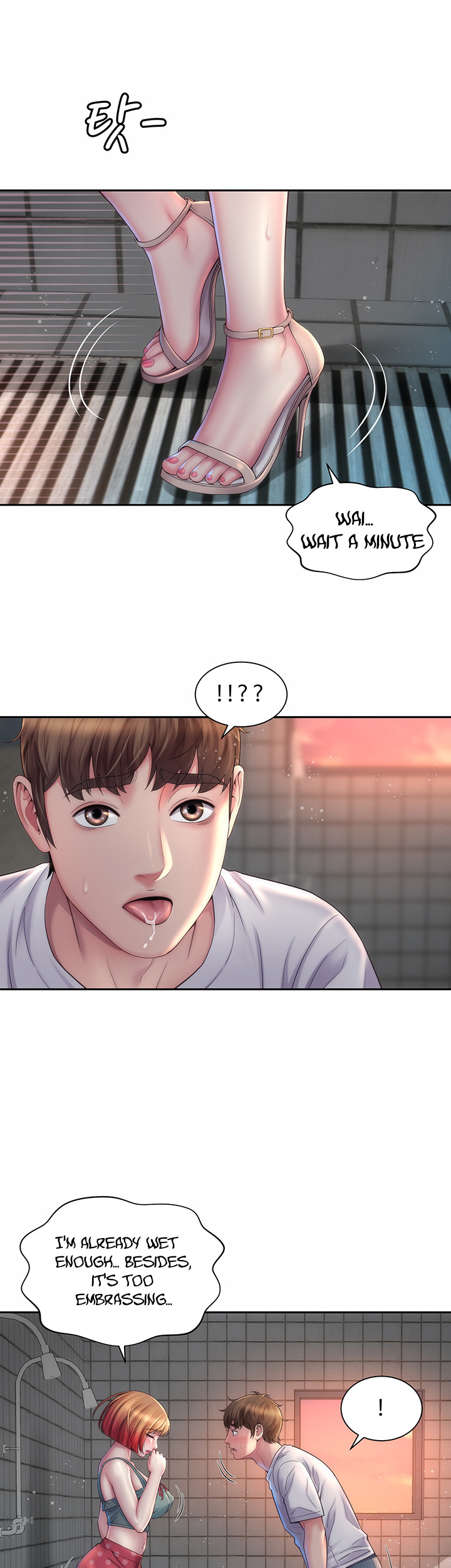 Beach Goddess - Chapter 12 [photo 8] - MangaPorn