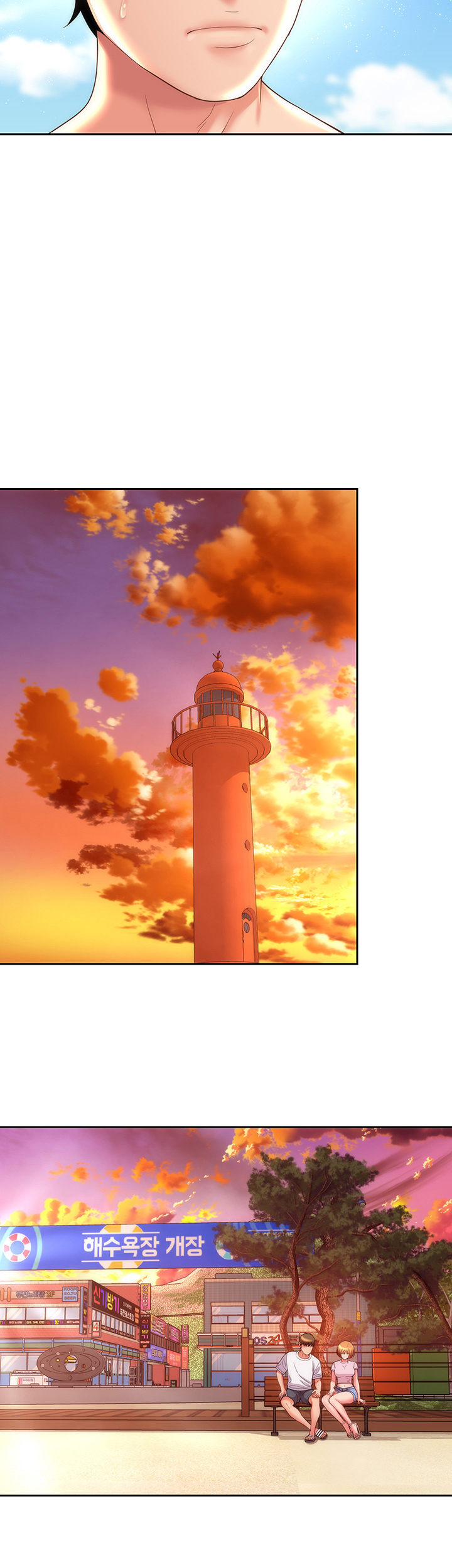 Beach Goddess - Chapter 13 [photo 17] - MangaPorn