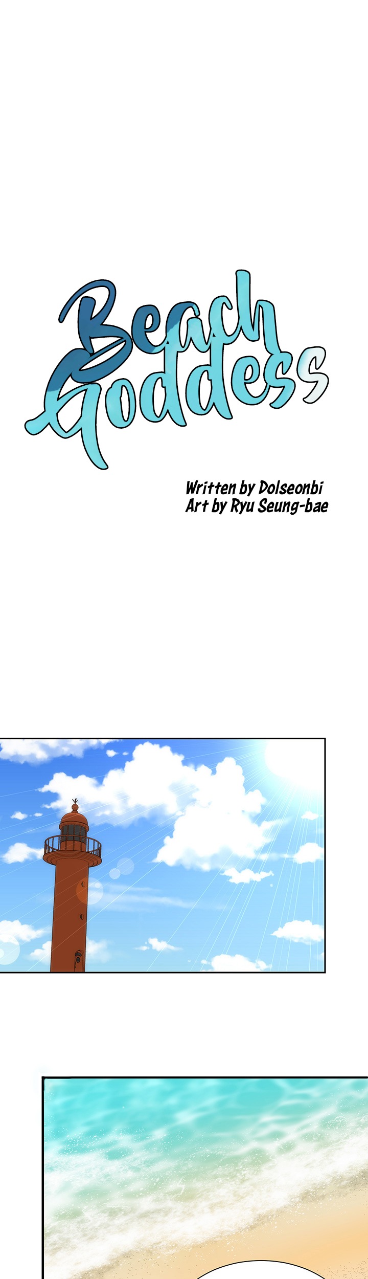 Beach Goddess - Chapter 13 [photo 7] - MangaPorn