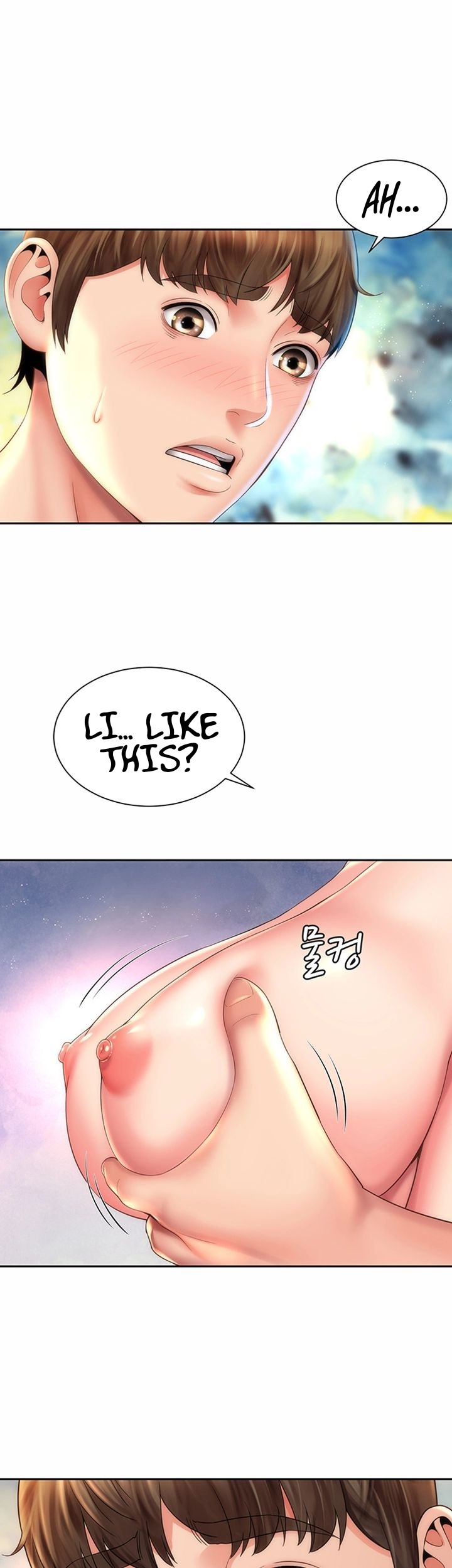 Beach Goddess - Chapter 14 [photo 24] - MangaPorn