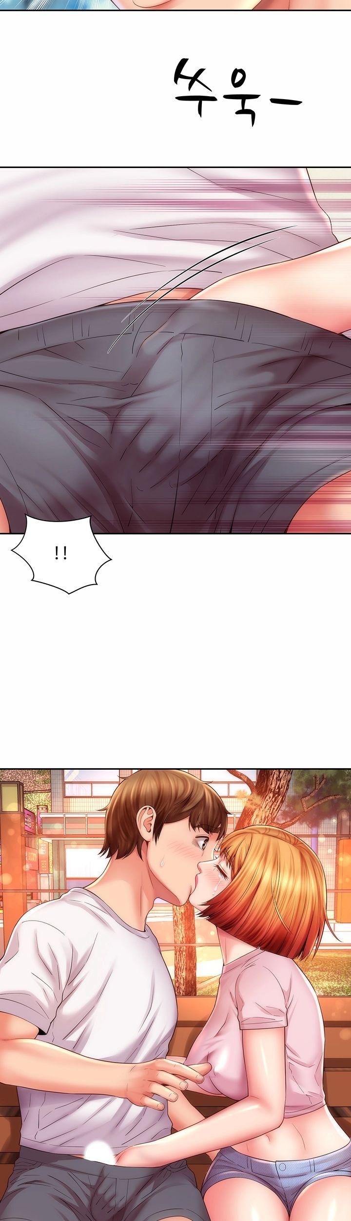 Beach Goddess - Chapter 14 [photo 3] - MangaPorn