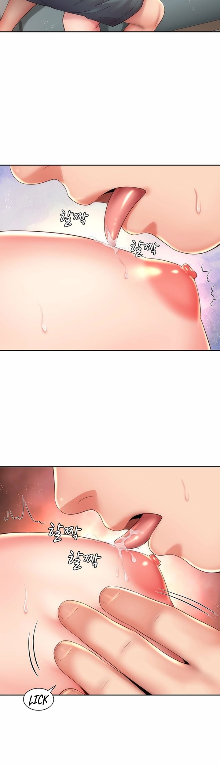 Beach Goddess - Chapter 14 [photo 40] - MangaPorn