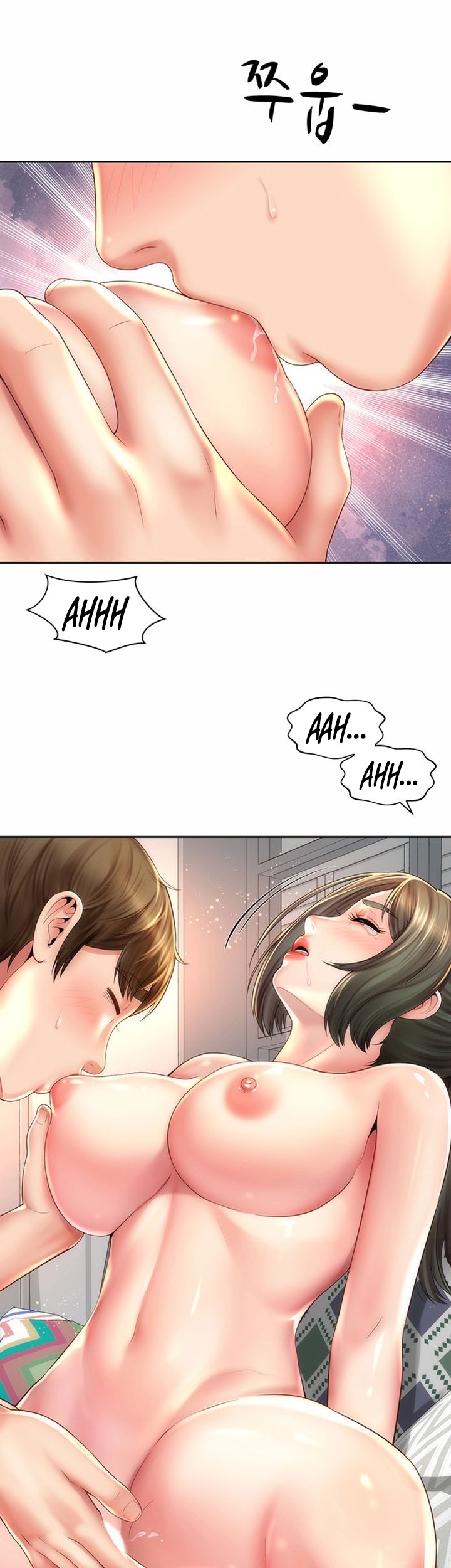 Beach Goddess - Chapter 14 [photo 42] - MangaPorn