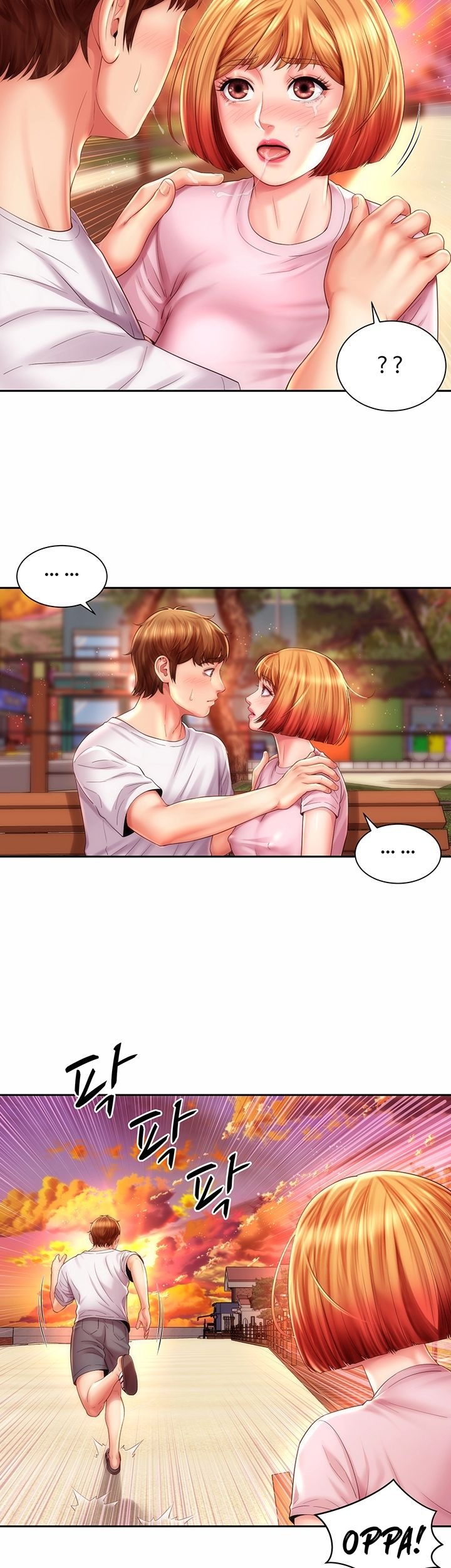 Beach Goddess - Chapter 14 [photo 5] - MangaPorn