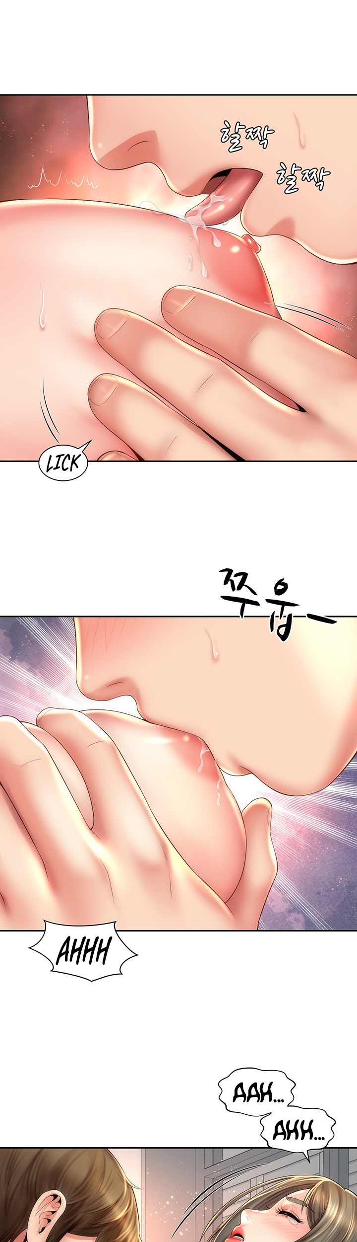 Beach Goddess - Chapter 15 [photo 2] - MangaPorn