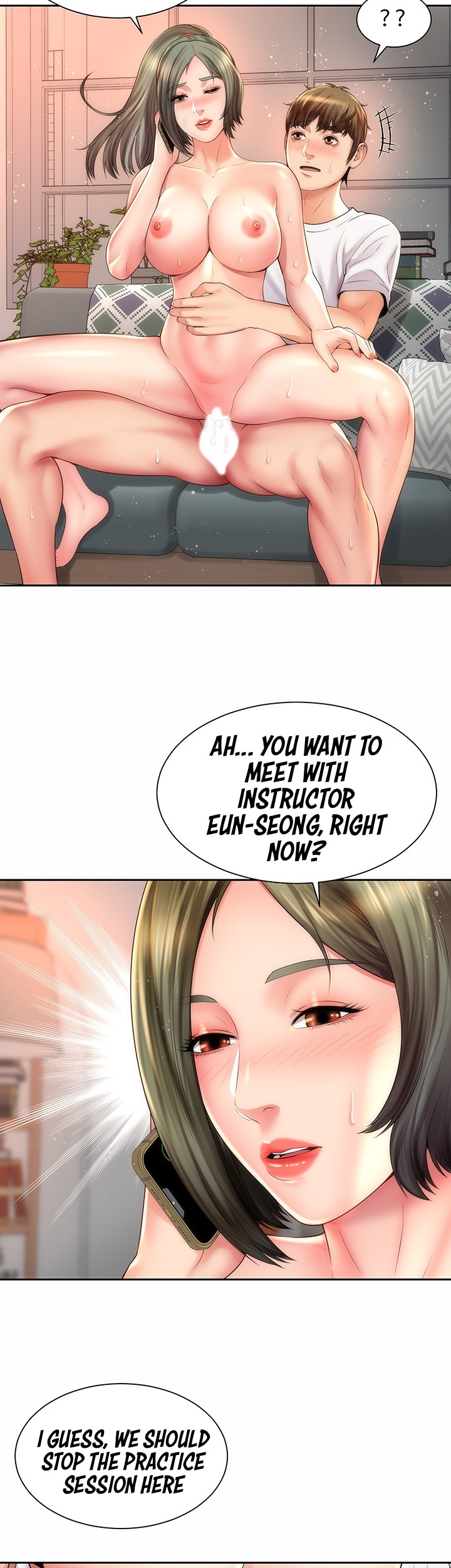 Beach Goddess - Chapter 15 [photo 24] - MangaPorn
