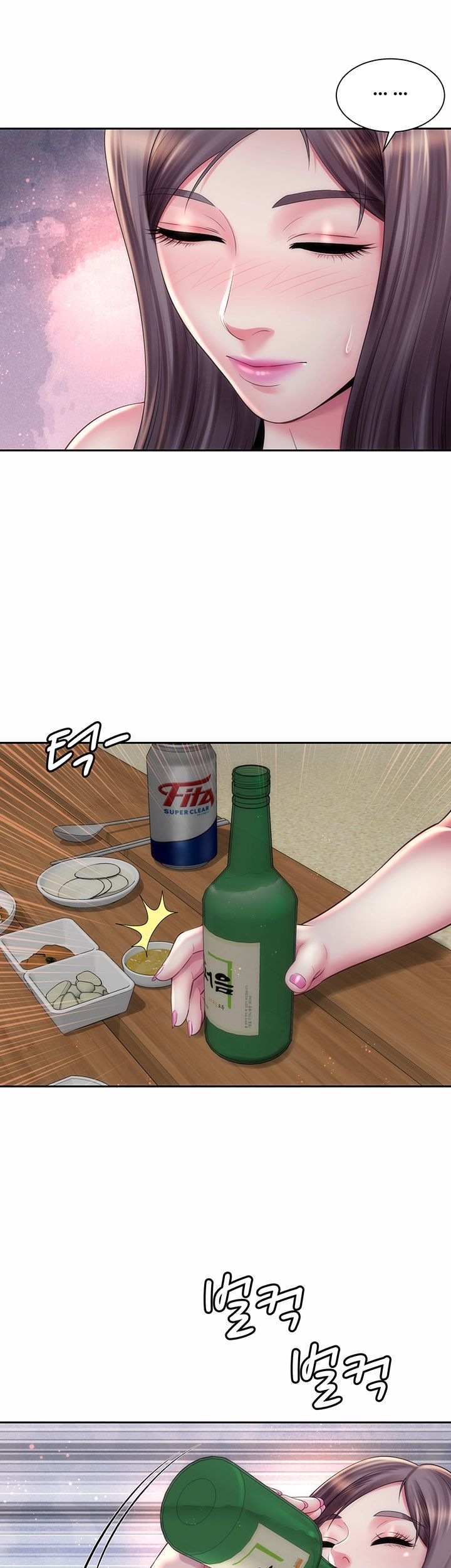 Beach Goddess - Chapter 16 [photo 34] - MangaPorn