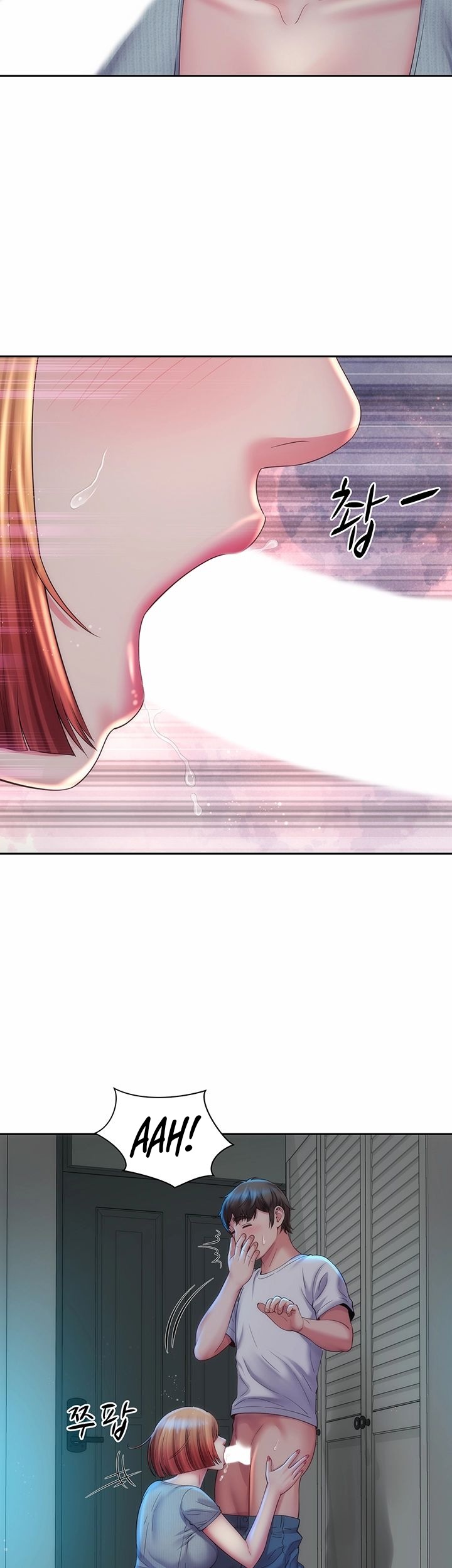 Beach Goddess - Chapter 16 [photo 39] - MangaPorn