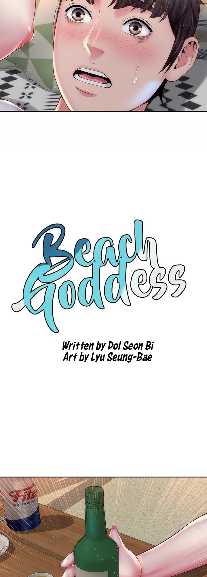 Beach Goddess - Chapter 17 [photo 13] - MangaPorn