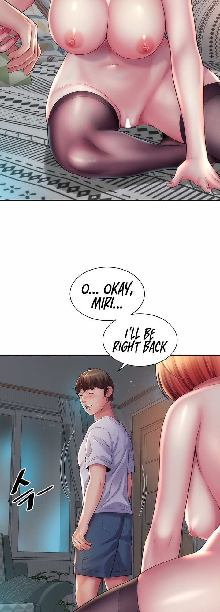 Beach Goddess - Chapter 17 [photo 26] - MangaPorn