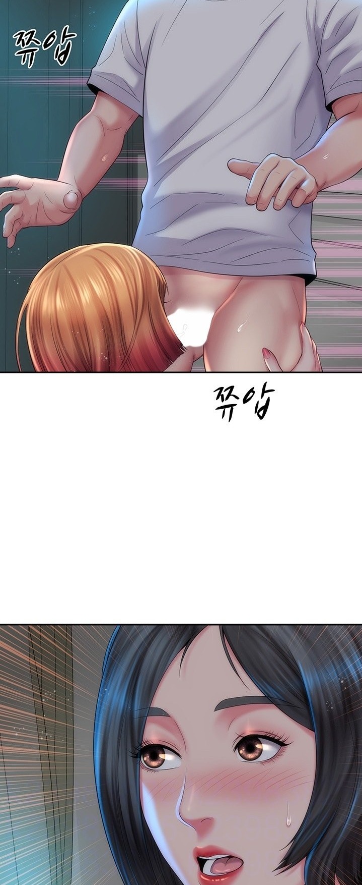 Beach Goddess - Chapter 17 [photo 4] - MangaPorn