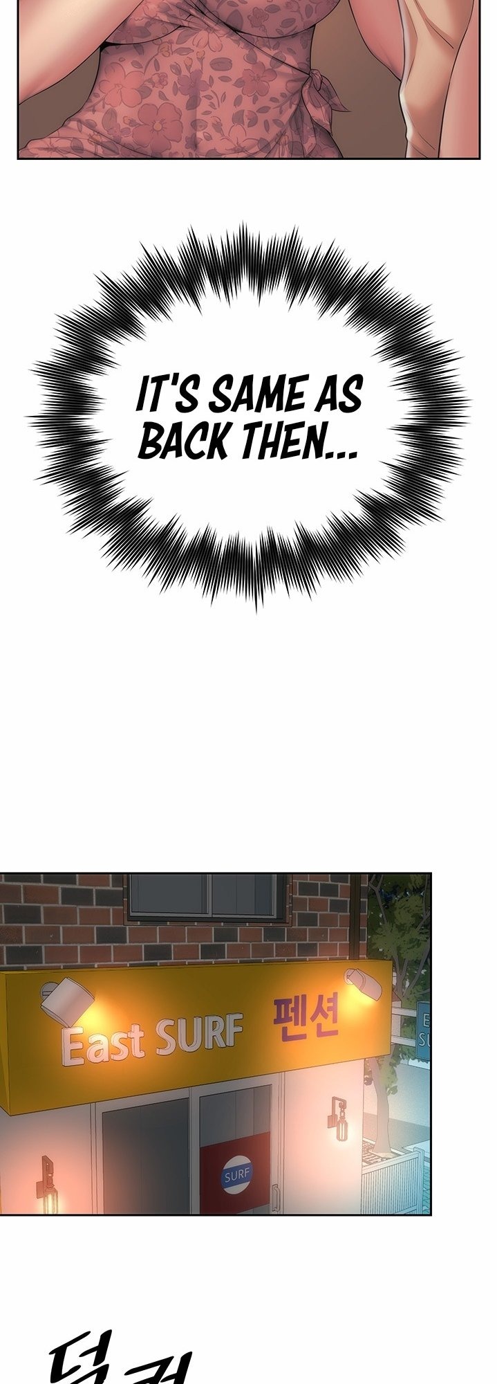 Beach Goddess - Chapter 17 [photo 41] - MangaPorn