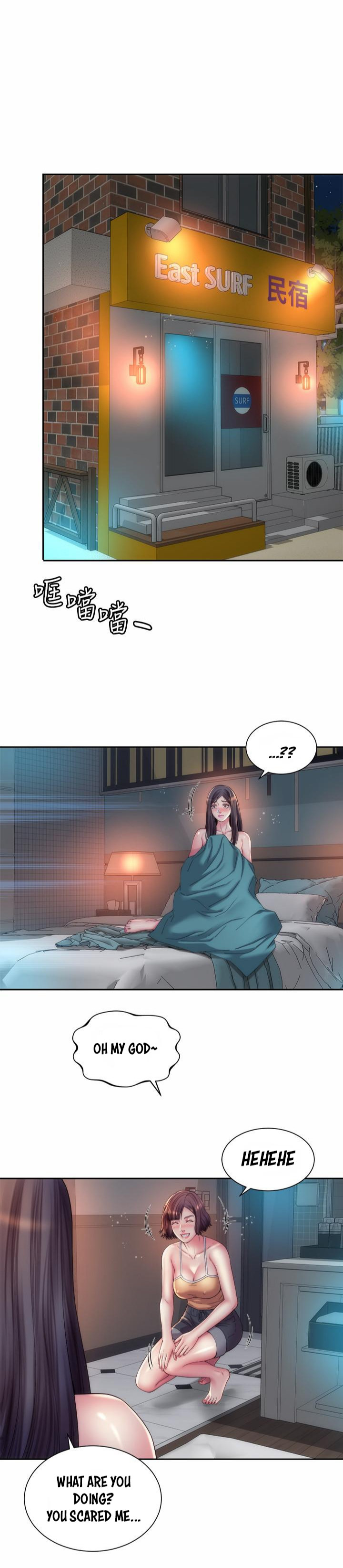 Beach Goddess - Chapter 21 [photo 4] - MangaPorn