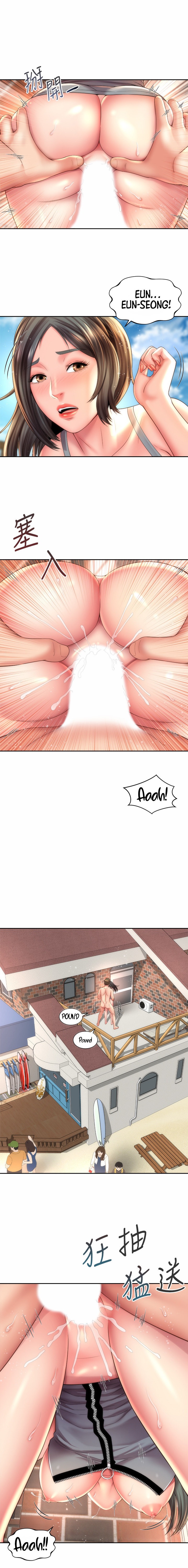 Beach Goddess - Chapter 22 [photo 10] - MangaPorn