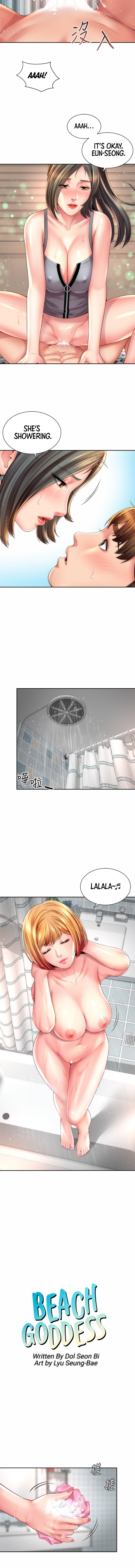 Beach Goddess - Chapter 22 [photo 5] - MangaPorn