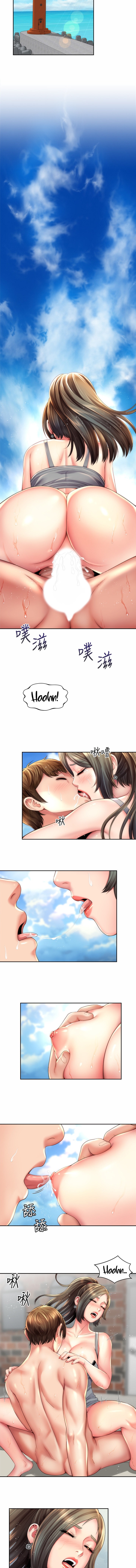 Beach Goddess - Chapter 23 [photo 4] - MangaPorn