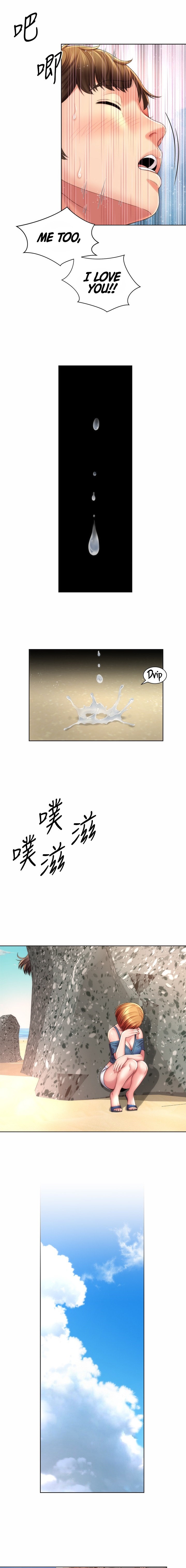 Beach Goddess - Chapter 25 [photo 11] - MangaPorn