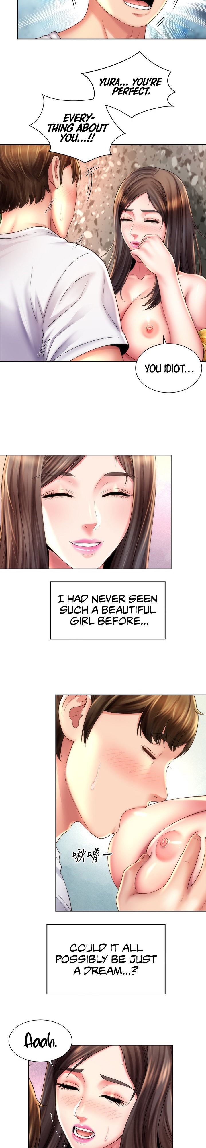 Beach Goddess - Chapter 25 [photo 4] - MangaPorn