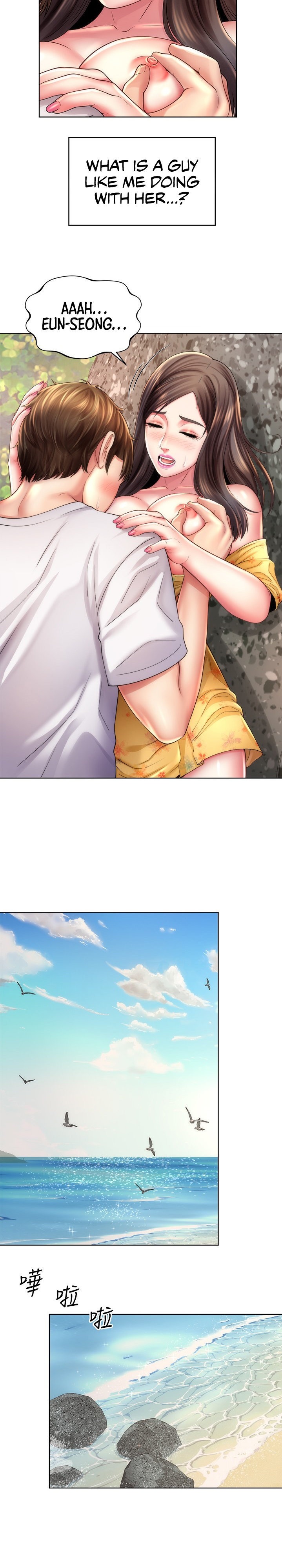 Beach Goddess - Chapter 25 [photo 5] - MangaPorn