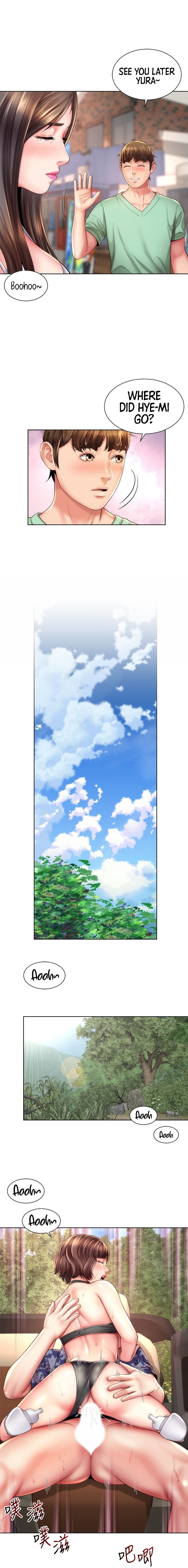 Beach Goddess - Chapter 26 [photo 6] - MangaPorn