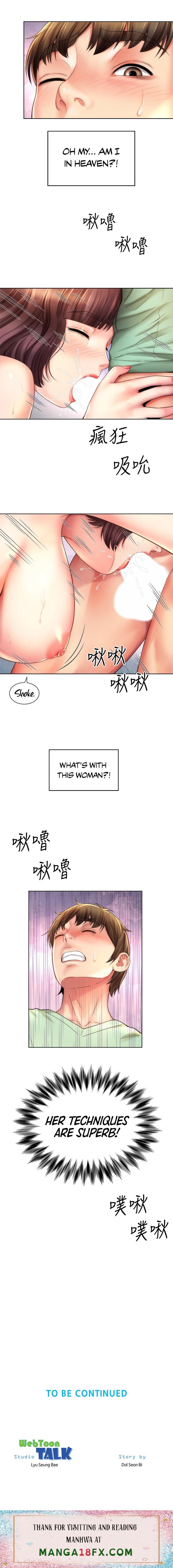 Beach Goddess - Chapter 27 [photo 14] - MangaPorn