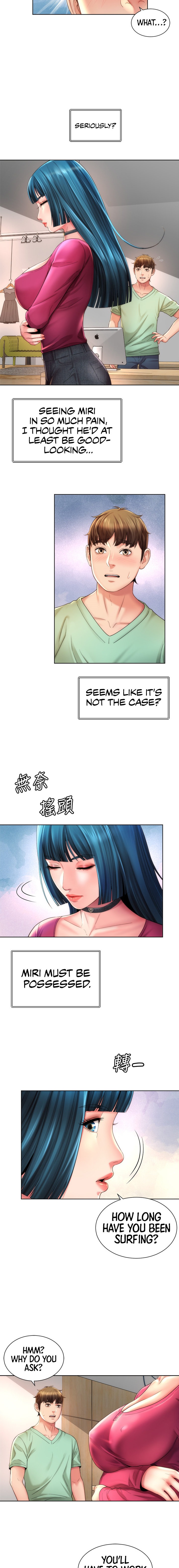 Beach Goddess - Chapter 27 [photo 2] - MangaPorn