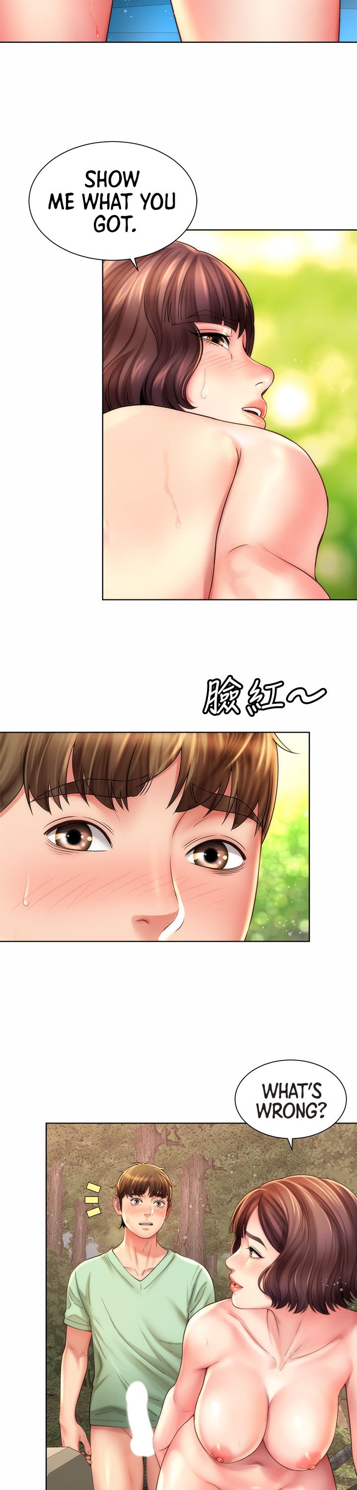 Beach Goddess - Chapter 28 [photo 13] - MangaPorn