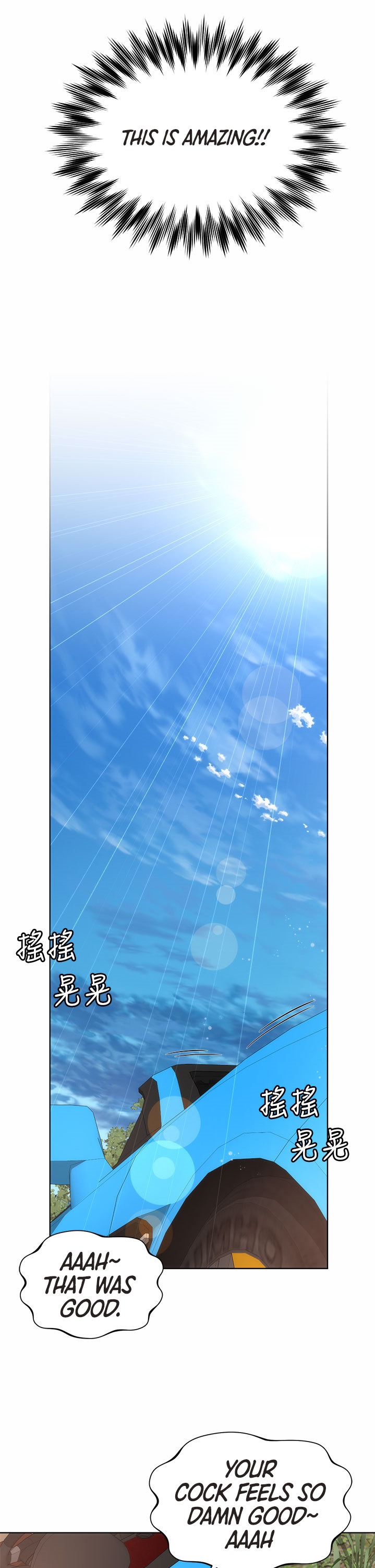 Beach Goddess - Chapter 28 [photo 18] - MangaPorn