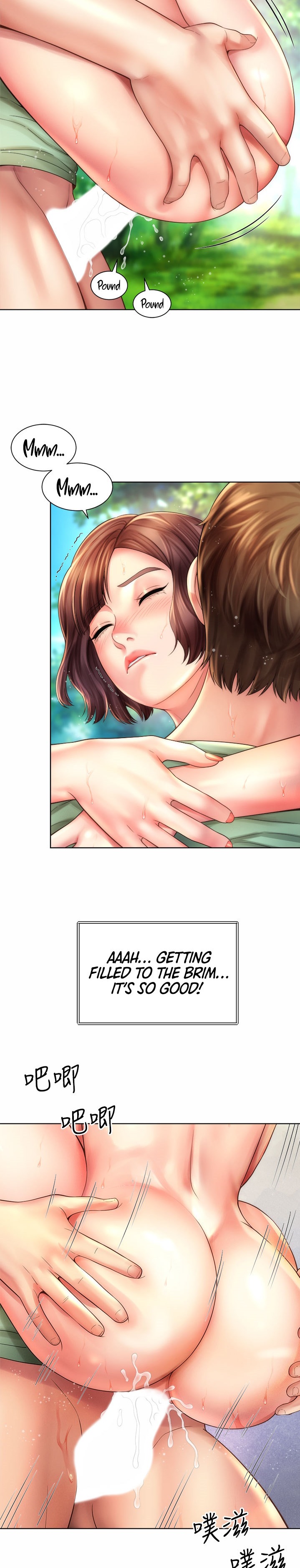 Beach Goddess - Chapter 28 [photo 24] - MangaPorn