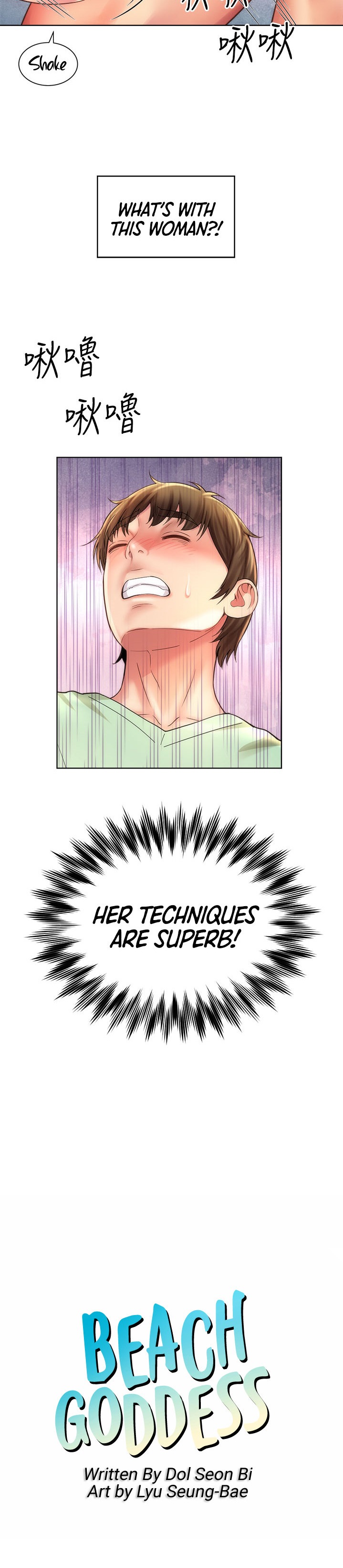 Beach Goddess - Chapter 28 [photo 3] - MangaPorn