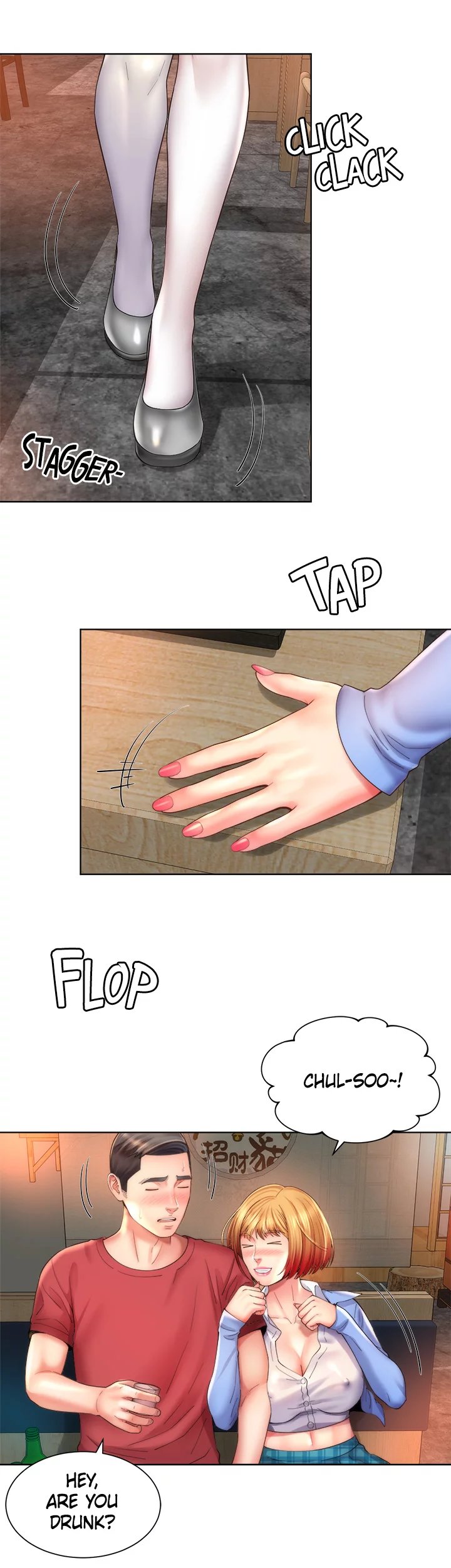 Beach Goddess - Chapter 33 [photo 9] - MangaPorn