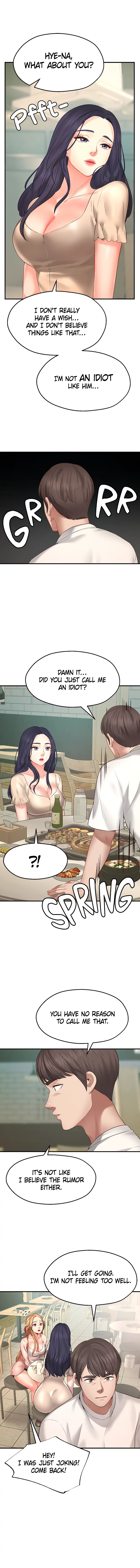 Make a Wish - Chapter 1 [photo 21] - MangaPorn