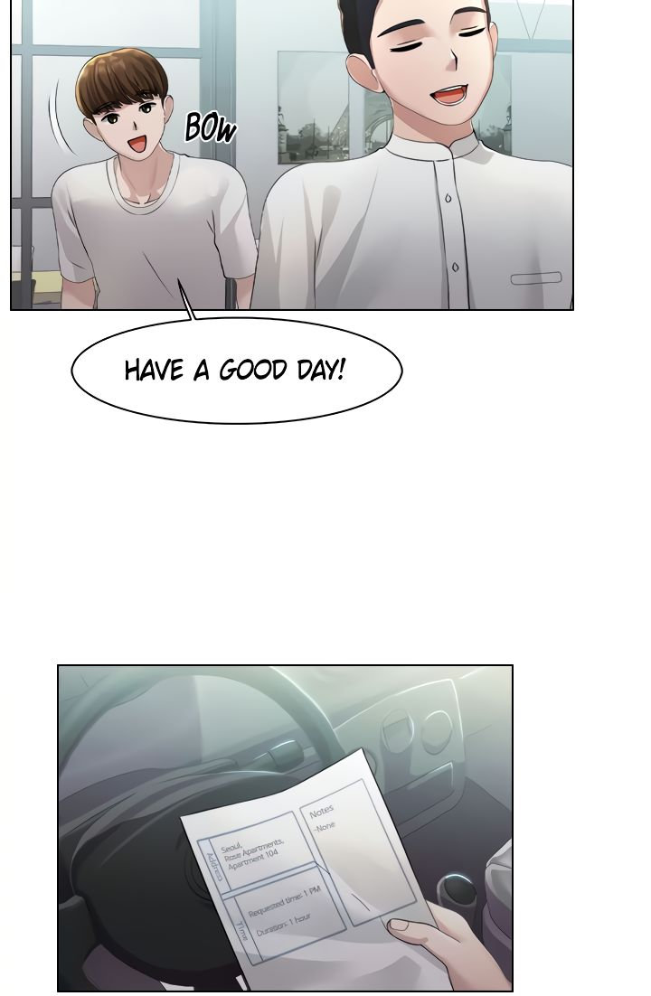 Pleasure Delivery - Chapter 33 [photo 8] - MangaPorn