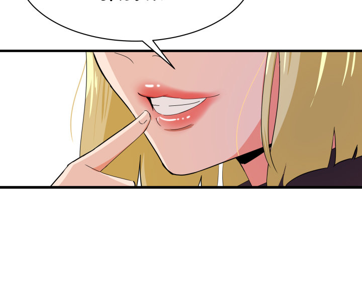 Living with A Succubus - Chapter 5 [photo 37] - MangaPorn