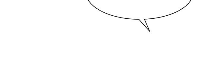 Living with A Succubus - Chapter 22 [photo 48] - MangaPorn